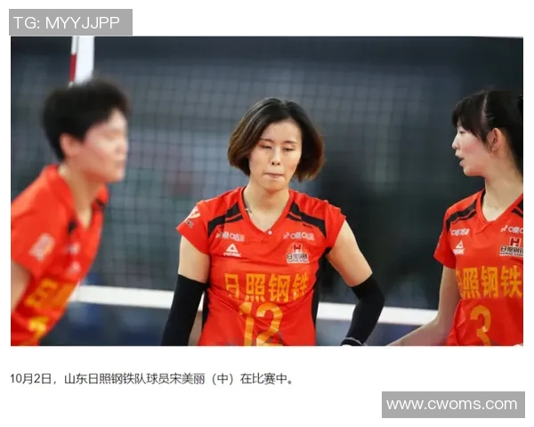 全国女排联赛精彩对决山东女排迎战天津女排争夺冠军荣耀 全国女排联赛精彩对决山东女排迎战天津女排争夺冠军荣耀