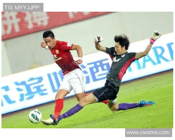 泰达与恒大激战在即竞彩分析与投注建议全面解读