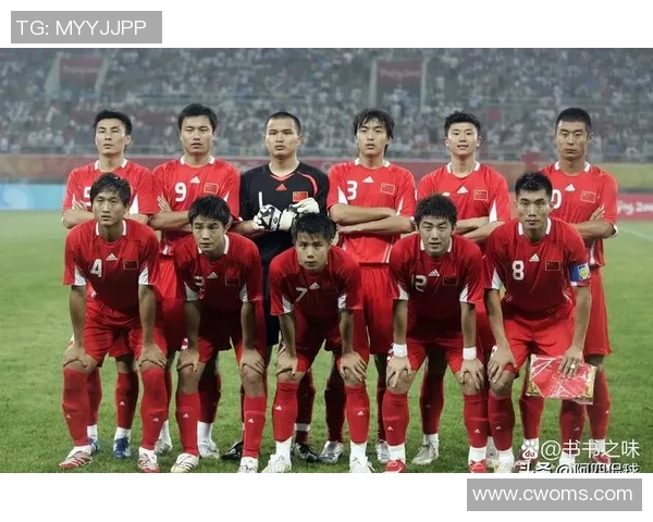 中国国奥队迎战德国队全力争胜展现年轻力量与拼搏精神