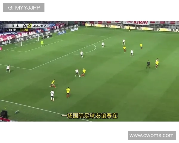 西班牙与哥伦比亚足球友谊赛精彩直播时间和观看指南