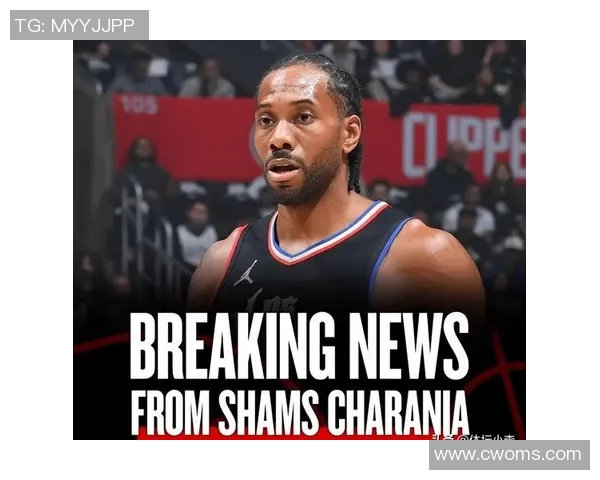 莱昂纳德轮休引发热议快船队遭到NBA官方警告