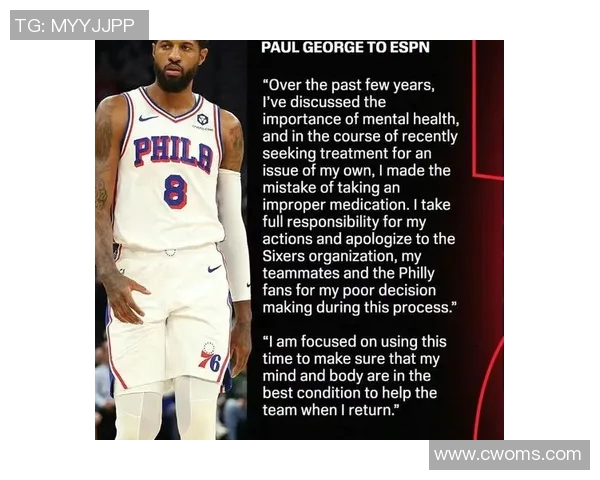 黄蜂与76人精彩对决集锦回顾球星表现与关键时刻一览