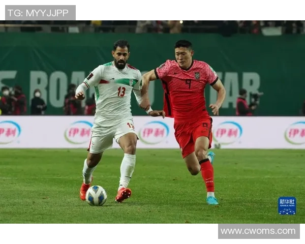 世预赛精彩回顾韩国对阵伊朗的激烈对决录像分享