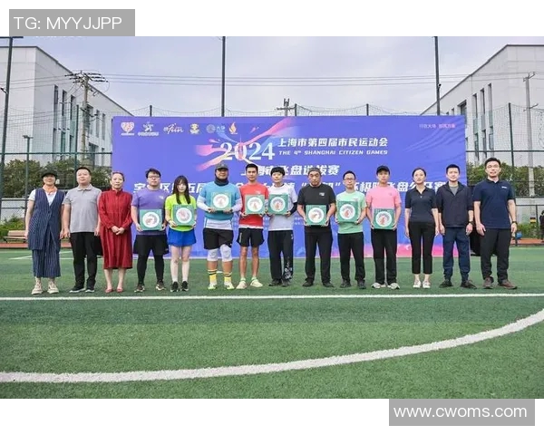 上海飞盘队在世界滑板锦标赛中以85分稳居积分榜首位