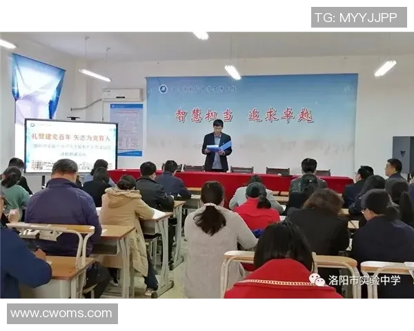 张帆的成长之路:从平凡少年到卓越领袖的奋斗历程与心路历程 张帆的成长之路:从平凡少年到卓越领袖的奋斗历程与心路历程