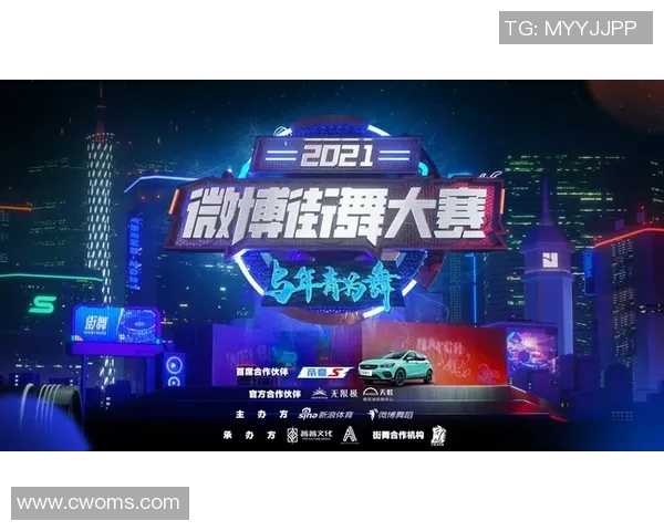 广州极限运动队实力强劲荣登最新极限运动实力TOP10榜首