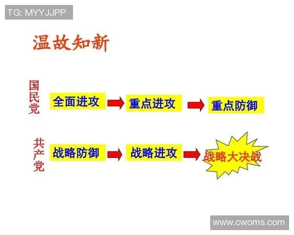 成都乒乓球队防守策略揭秘深度解析乒乓球技艺与战术的完美结合