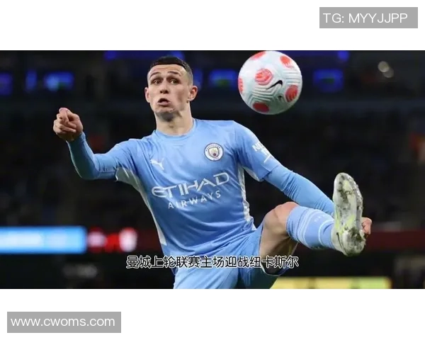 曼城主场迎战谢菲联争夺英超积分榜关键胜利