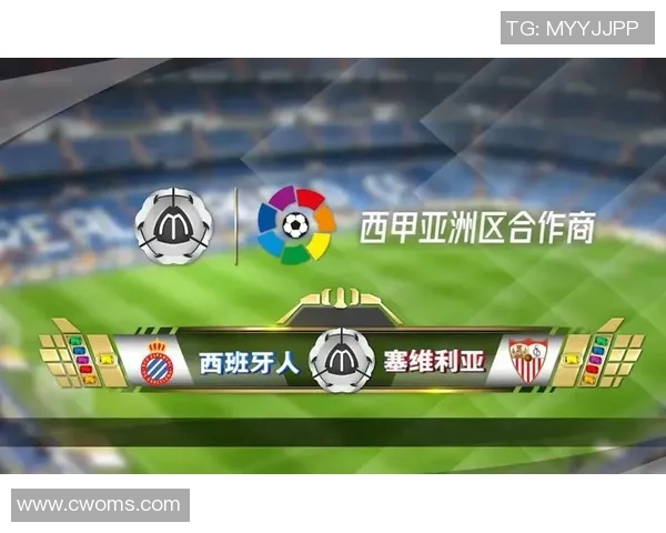 福建对阵北京精彩赛事直播全程回顾与分析尽在网易平台