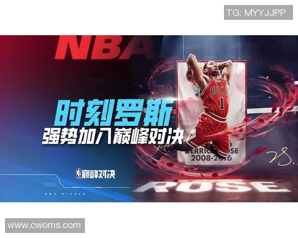 皇马迎战瓦拉多全力争胜球迷期待精彩对决与激情时刻