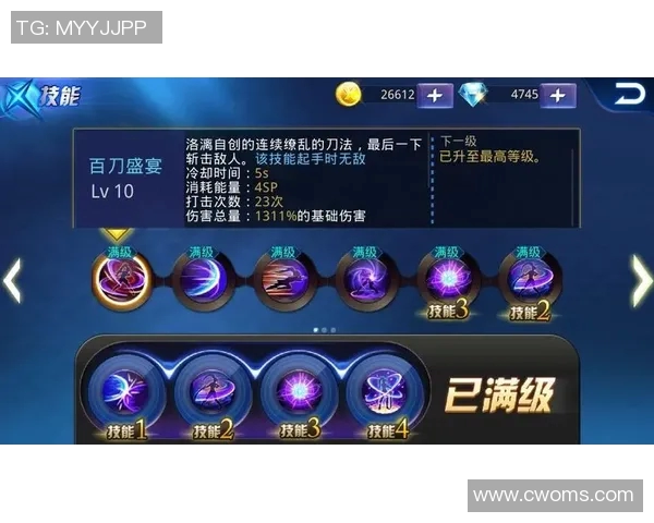 陈磊深度解析CSGO游戏技巧与心得分享助你提升竞技水平MBA