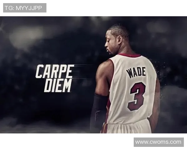 永泰篮球明星的辉煌历程与未来发展展望