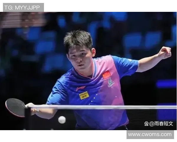 上海乒乓球队个人能力深度对比分析与发展潜力探讨 上海乒乓球队个人能力深度对比分析与发展潜力探讨